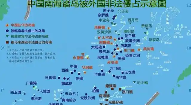南海诸岛陆地总面积我国已实际控制90