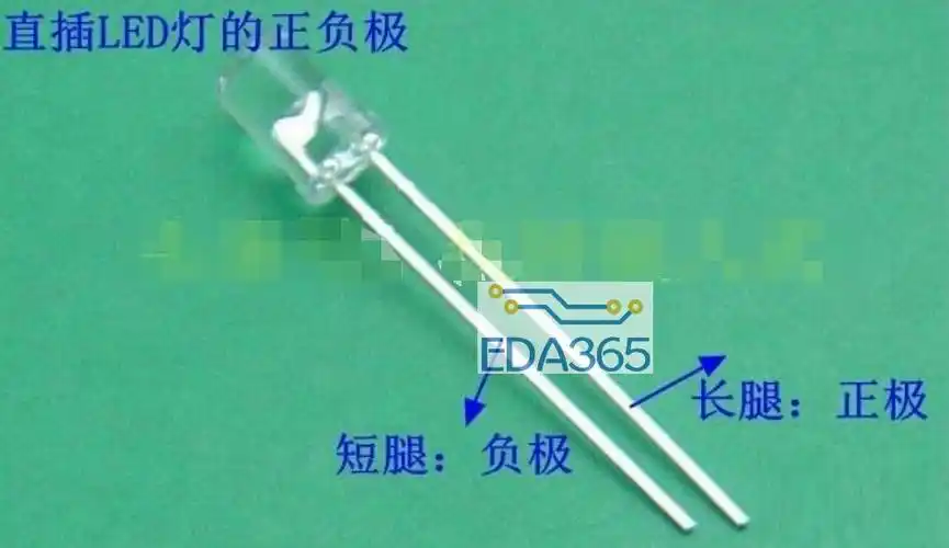 led灯的正负极判断方法