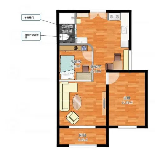 长条形户型一室改两室,谢谢.
