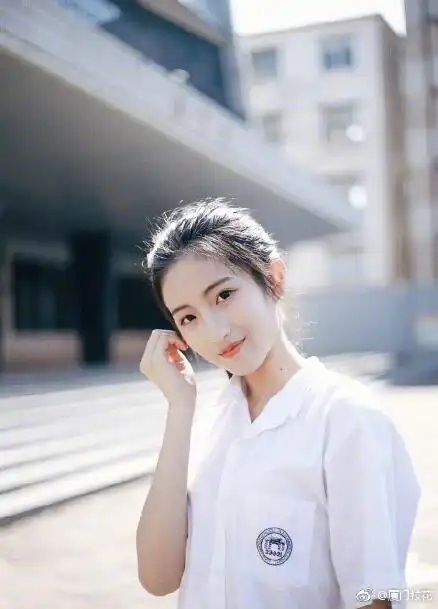 来自厦门校花 - 微博