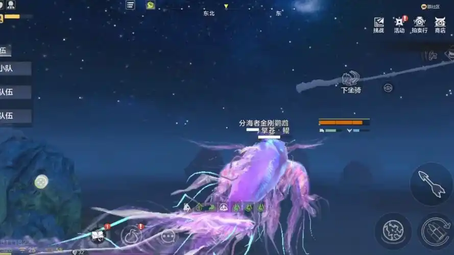 大型纪录片,再战妄想山海的上班族