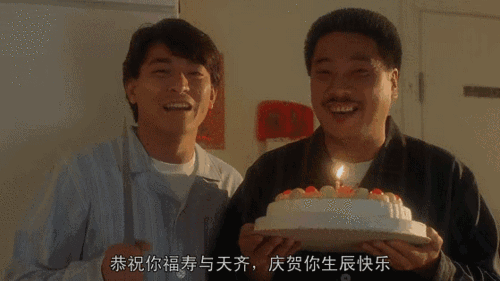 周星驰生日无人问津,昔日恋人朱茵却以这样的方式上了热搜!