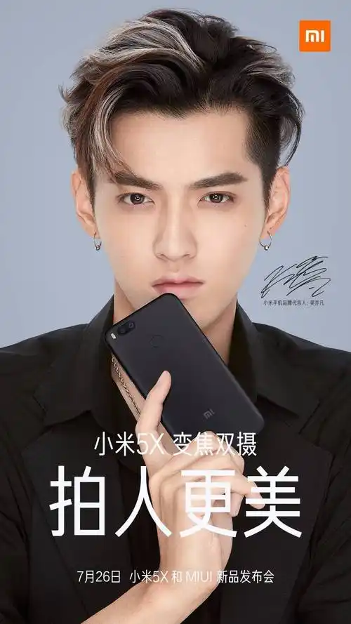 你讨厌小米的什么缺点