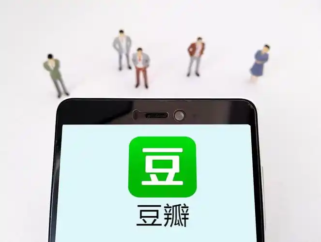 豆瓣解散15个问题小组进一步加强饭圈乱象治理