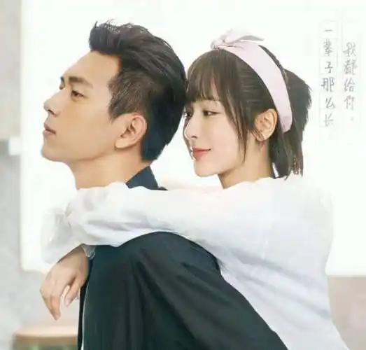 原创《亲爱的,热爱的》终于开播,有梦想和坚持,更有青春和爱情