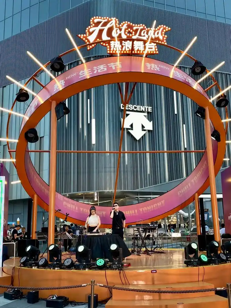 夏夜99万象汇热浪音乐节不完全快乐记录.