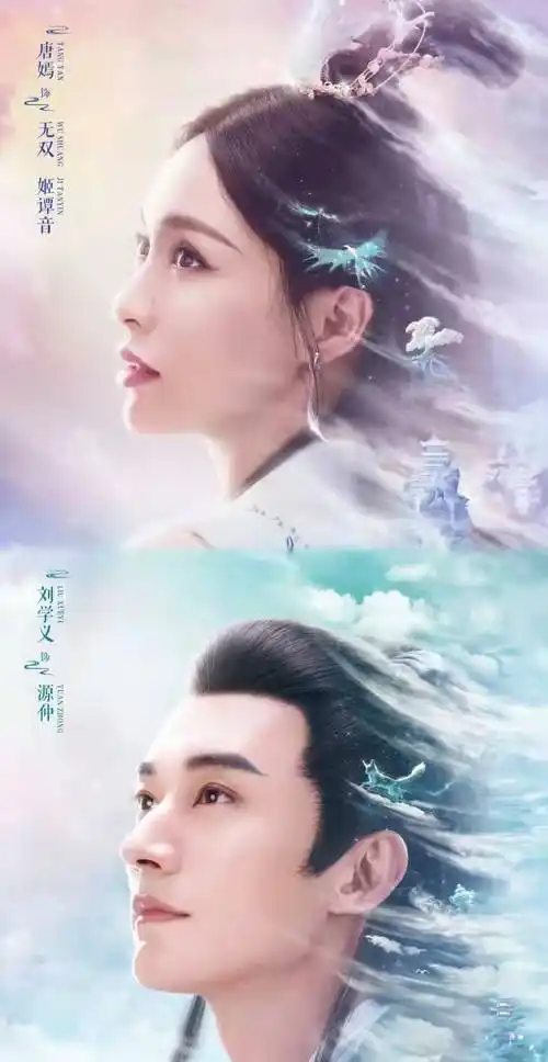 好刺激152024年四大平台推出15部古装"王炸"剧,想不看都不行