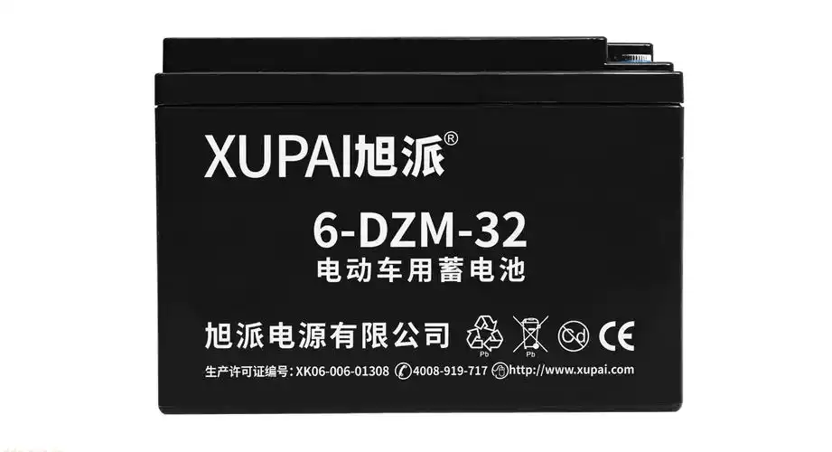 旭派电源有限公司