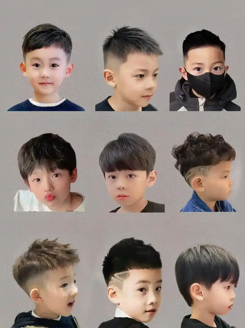 小宝贝们,新年要到了我给帅宝们分享下帅气的发型,阳光洋气又精 - 抖