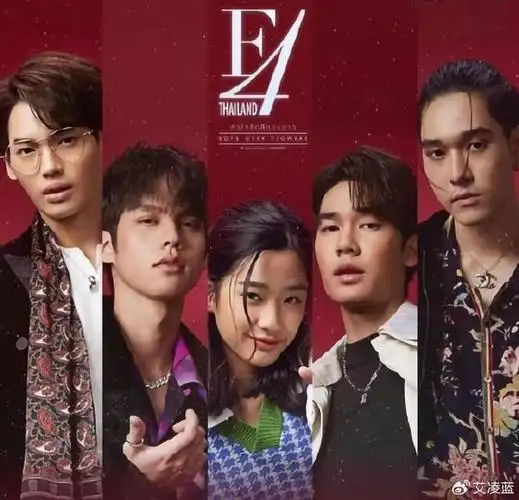 郑乃馨和birght官宣恋情,看完他们的黑历史,就懂粉丝为何反对了