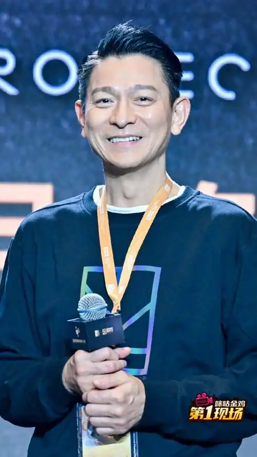 刘德华金鸡奖生图状态