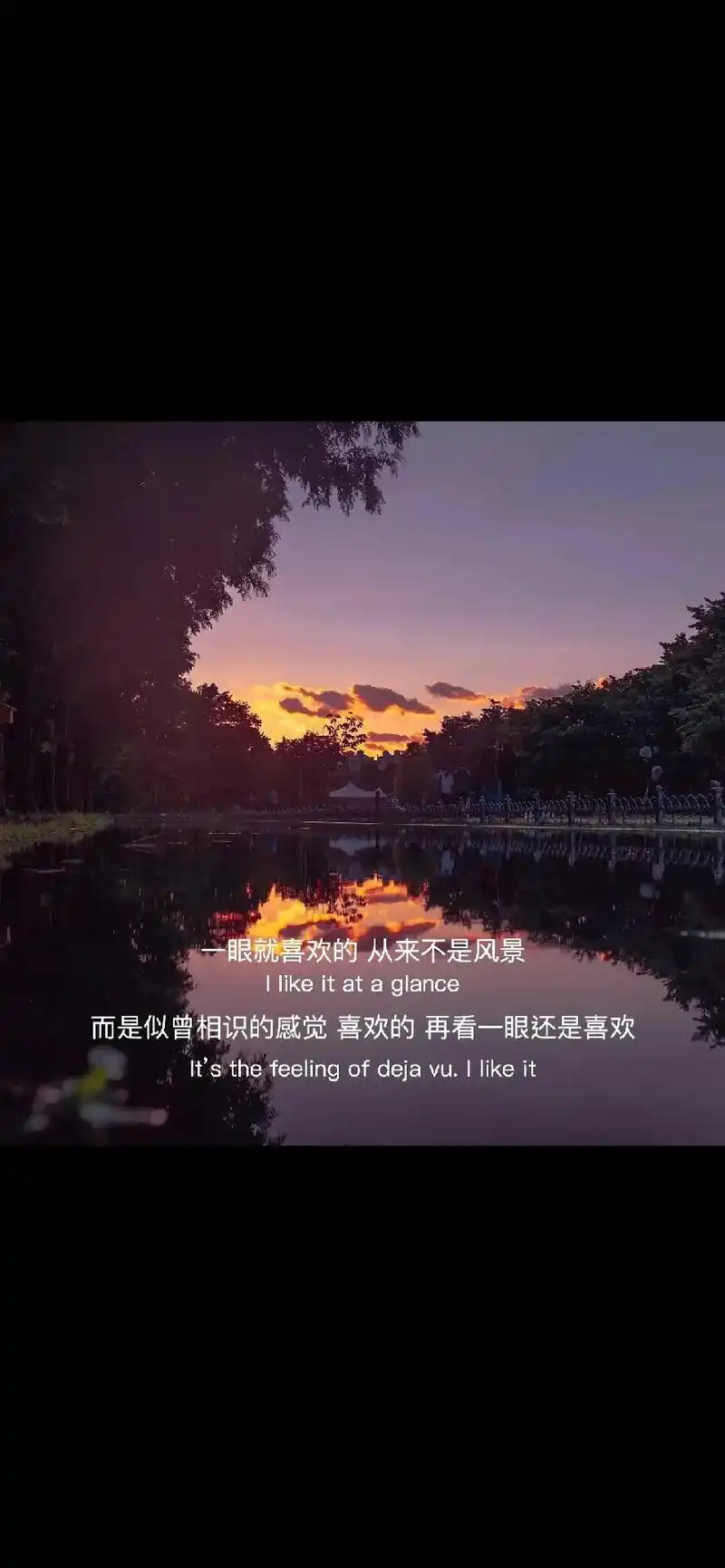 伤感文字图片壁纸#伤感文案配图 #壁纸 #文字图片情感  - 抖音