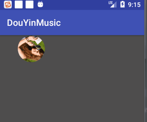 仿抖音的音乐旋转