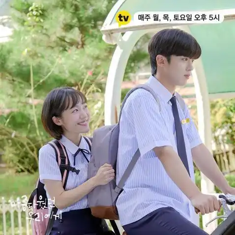 「此生必看」韩国校园恋爱剧top7,《女神降临》,《举重妖精》秒回初恋