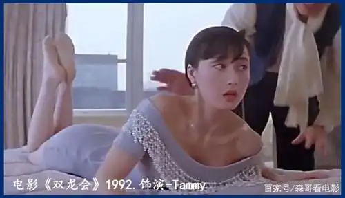 影视图集:几部影片告诉你当年利智多漂亮,身材多火辣!