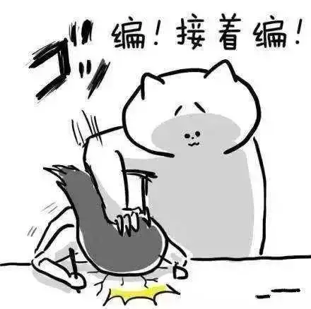 宝宝认错简笔画头像 简笔画 黑白 卡通 临摹 手绘 邮筒 写信不听谣不