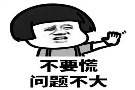 幽默搞笑段子给老婆打电话出来健身不小心错打给了女同事