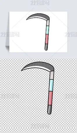 原创数字7象形字锋利工具镰刀插画7像镰刀版权可商用