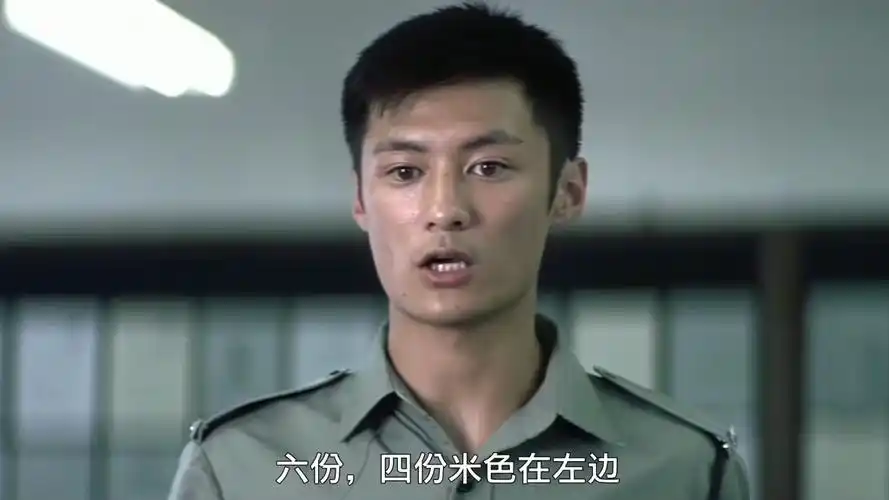 无间道:大哥选小弟进警局做卧底:路怎么走,你们自己决定!