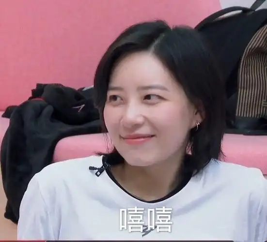 李斯丹妮表情包大楼