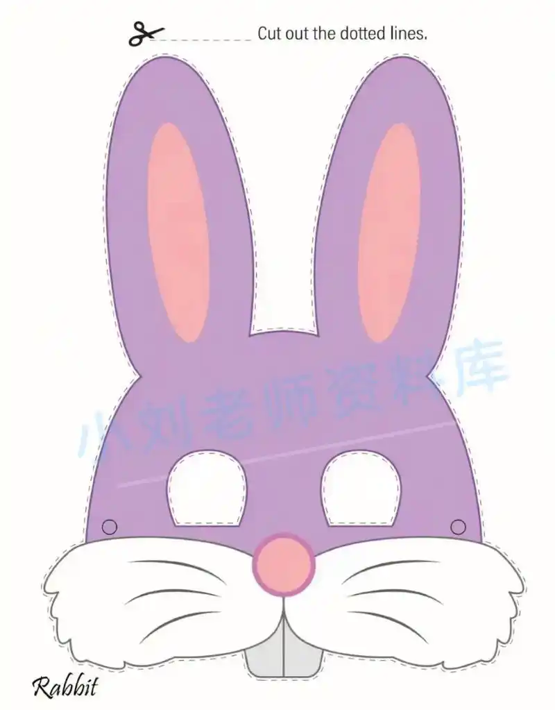 动物头饰93打印素材.#环创素材 #幼教 #环境创设 #动物 - 抖音