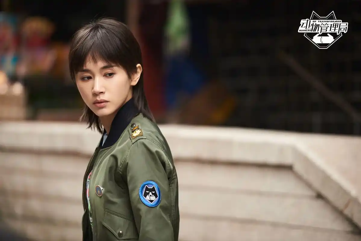 动物管理局今晚首播王子文硬核解锁雌雄同体精分技能