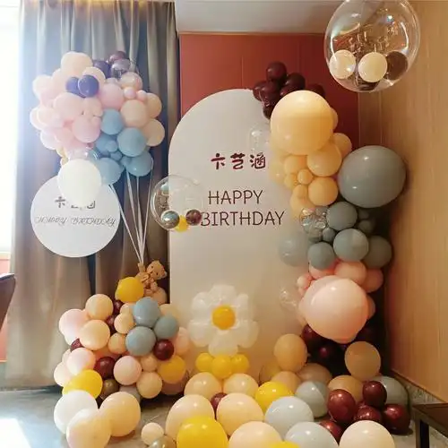 生日布置