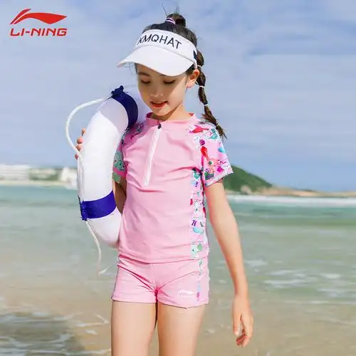 李宁2021年新款儿童泳衣女童夏季连分体式中大小女孩速干游泳裤装