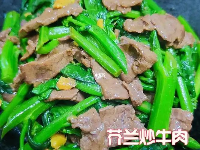 广东家常小炒芥兰炒牛肉