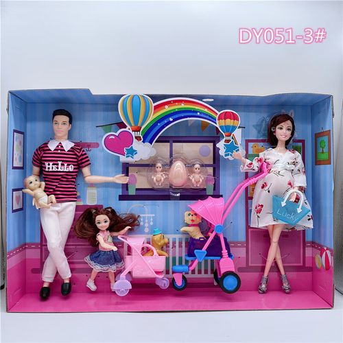 卓狮怀孕的小嘴巴比特大娃娃生宝宝大肚子孕妇儿童小女孩公主新年玩具