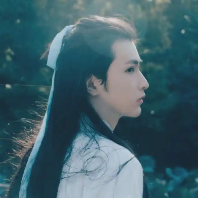 古风男头 自截绮怀