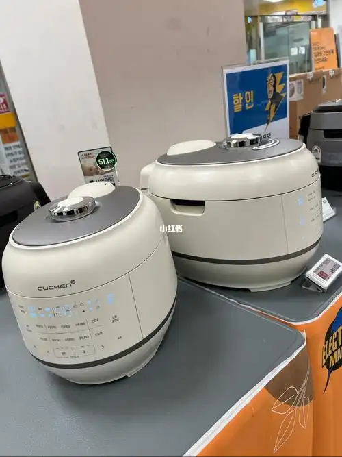 韩国酷晨电饭煲 电饭锅#商场随拍  #酷晨  #酷晨电饭锅  #韩国  #日常