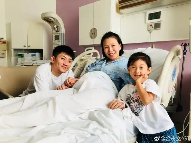 金志文和他老婆怎么样了在一起多少年了