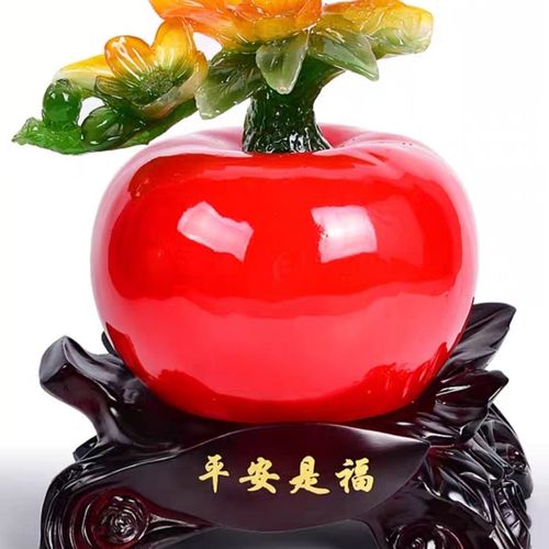 平安是福苹果摆件平安健康柿子家居装饰品客厅摆件电视柜乔迁礼品
