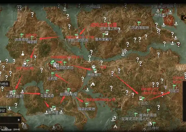 《巫师3》全昆特牌从零收集图文指南_威伦-游民星空 gamersky.com