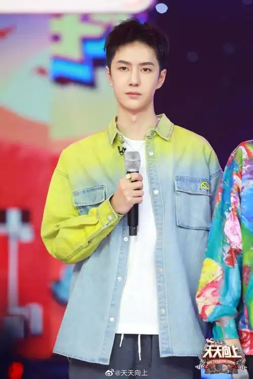 王一博《天天向上》单人剧照公开 本周是香菜小啵的营业时间