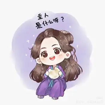 捧场小能手阿湘_山河令顾湘绘画作品