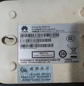 华为光猫hg 8110,epon,带电源,包邮,偏远地区除外