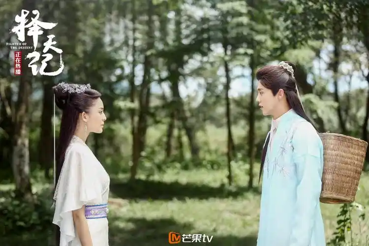 《择天记》"傻狍子"鹿晗撩妹送花 不识娜扎情商感人