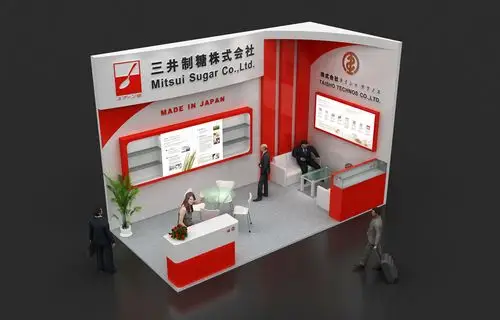 积  :9-18㎡行     业 :食品饮料展首页>>展台搭建 展位装修>>18平米