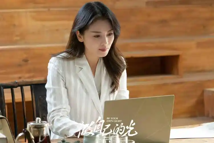 刘涛做自己的光圆满收官完美诠释何欢角色深入人心