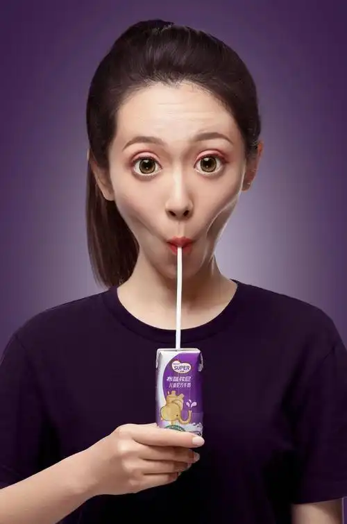 牛奶广告