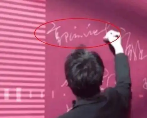 有种"例外"叫郭麒麟签名,全网人民都认得,唯独郭德纲看不懂?