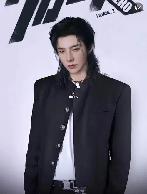 摩登兄弟刘宇宁  #向全世界安利刘宇宁  .感谢大棚姐妹的图片