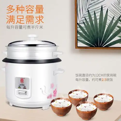 十款三角电饭煲锅新宠榜推荐