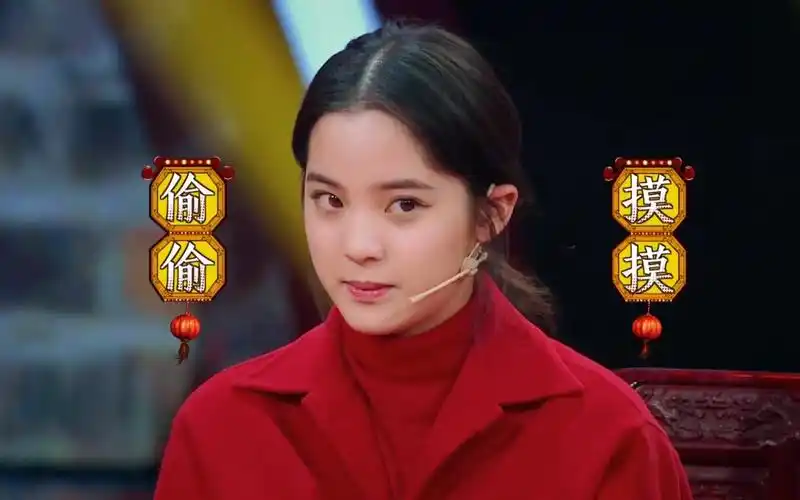 王牌对王牌欧阳娜娜偷吃火龙果被沈腾一眼看穿