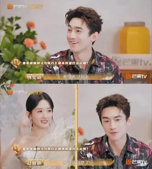 拍摄花絮里,两人一看就是很玩得来的朋友.