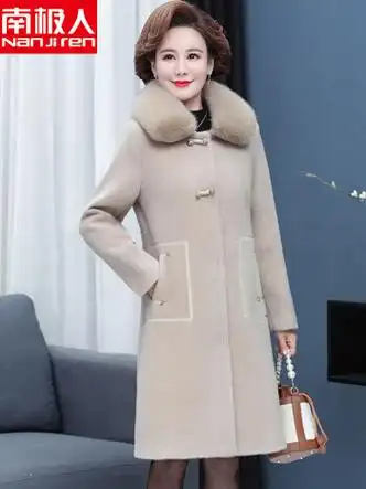 水貂绒大衣中长款高贵中老年人洋气女呢子外套貂皮大衣女卡其色3xl
