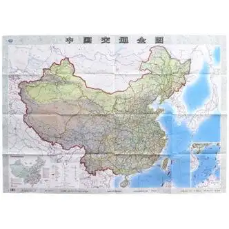 2019新版中国交通全图详细介绍铁路公路水运交通地图全国高速铁路机场