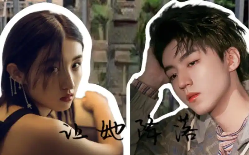 王俊凯x张子枫03让她降落凯枫cp向伪病娇